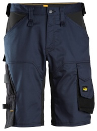 AllroundWork - Shorts med strech och loose fit